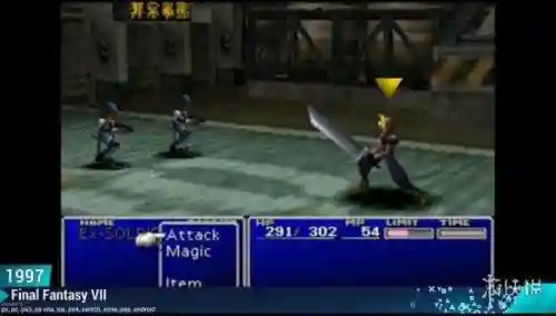 最终幻想重置了几部(ff7重制版的三部曲)