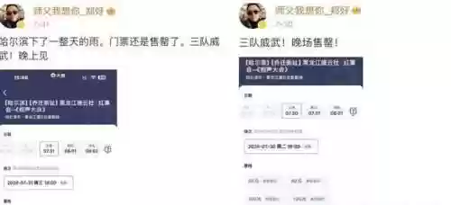 郭德纲全明星阵容名字(nba历届全明星阵容名单)插图3