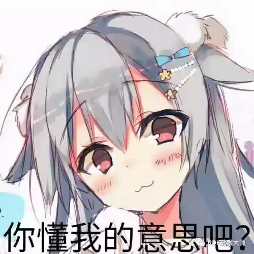 万国劫掠者怎么搭配阵容(万国觉醒后期最强阵容)插图26