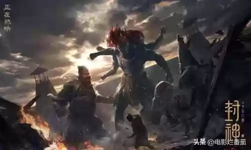 封神2最强职业阵容(封神之战英雄排行图)插图29