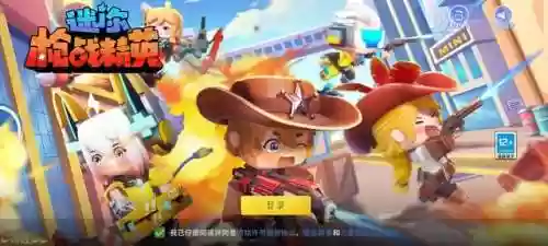 枪王王者对决未来科技阵容(枪神对决最厉害的英雄手游)