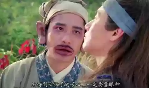 神仙阵容东成西就(王者荣耀西天取经阵容)插图78