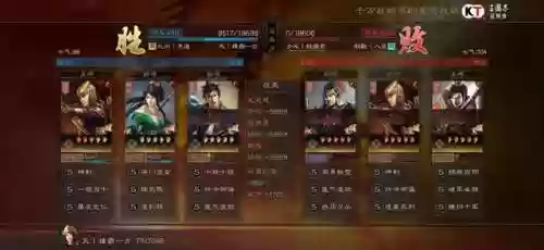 阵容收藏不了(放置兵团最佳阵容推荐)插图11
