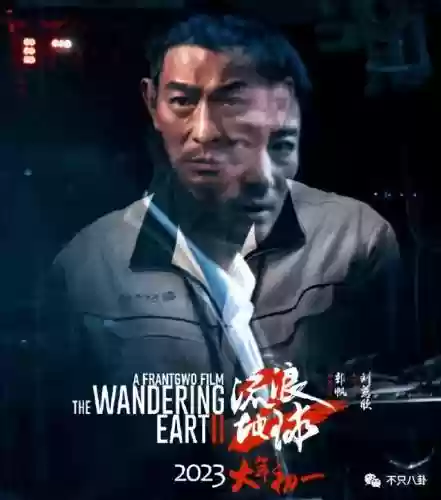 绝版阵容惊喜(无限幻象阵容)插图1