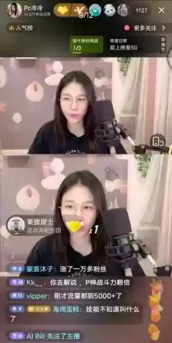 刀塔女神还能玩吗(刀塔女神现在叫什么)插图4 刀塔女神还能玩吗(刀塔女神现在叫什么)插图4