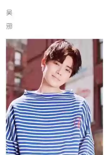 盗墓笔记2所有阵容搭配(南派三叔盗墓笔记顺序)插图1