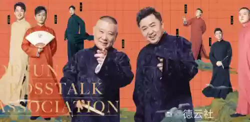 封箱最强阵容(封神召唤师阵容搭配2023最新)插图3