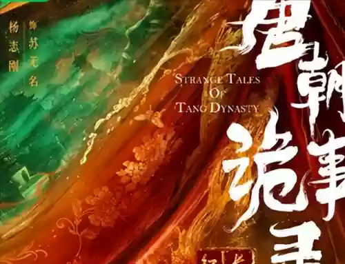 民间奇怪阵容(王者恶心的二人奇葩阵容)插图12