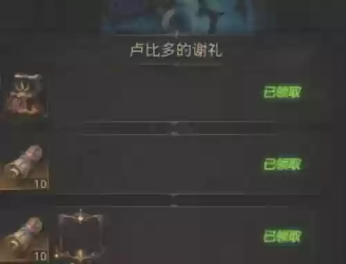地下城堡三推图阵容(地下城堡队伍最佳阵容)插图2