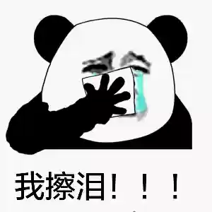 窥探主演阵容(窥探中人物关系表)
