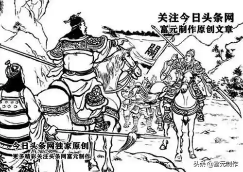攻城天下徐晃阵容搭配(攻城天下后期最强阵容)插图7
