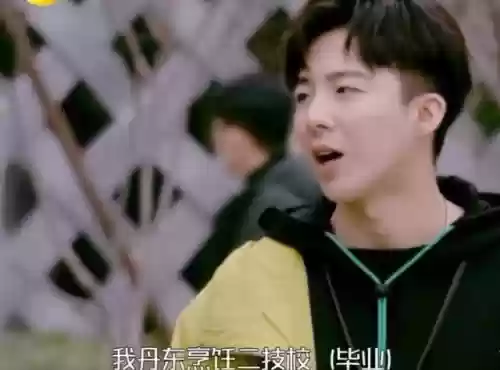 大明星系统(主角带系统有很多女明星)插图3