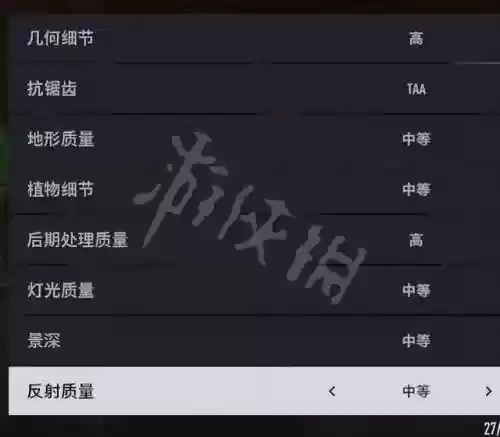 极品飞车怎么存档(极品飞车20正版存档替换)插图4
