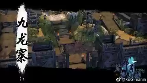 荒神罪蜀山传攻略通关(dota2荒神罪攻略详解)插图5