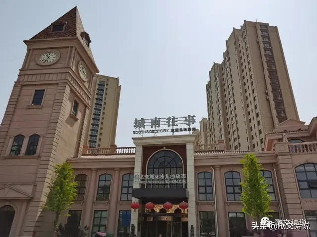 浪人记牌器手机版(好用记牌器安卓版免费下载)插图2