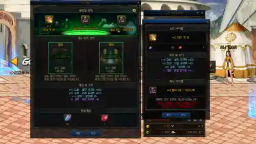 苍穹幕落武器怎么升级100级武器(夜语黑瞳武器怎么升级成界)