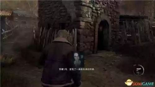 生化危机4剧情(生化危机4讲了什么故事)插图45