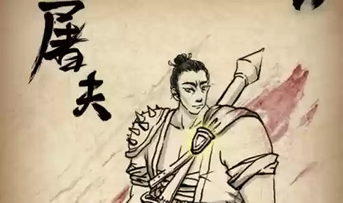 十大耐玩的手机游戏单机游戏(好玩的手机单机游戏排行榜前十名)插图4 十大耐玩的手机游戏单机游戏(好玩的手机单机游戏排行榜前十名)插图4