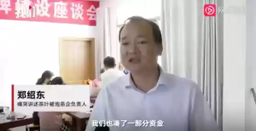 幸福宝8008隐藏入口2021(站长统计app最新版本2023)插图22