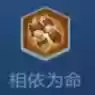 2022魔种阵容(王者荣耀魔种最佳阵容)插图9