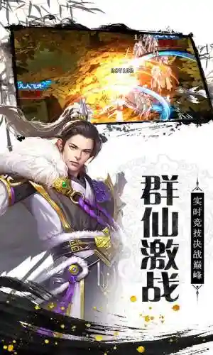 无限送充值卡的游戏(免费无限充值游戏大全)插图1