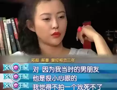重案六组福星阵容搭配(重案六组全部配角)插图52 重案六组福星阵容搭配(重案六组全部配角)插图52
