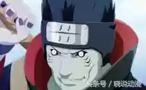 火影忍者人物介绍带图(火影忍者所有角色)插图13