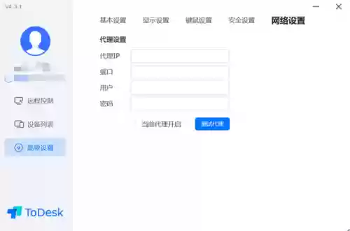 手机怎么玩魔兽争霸3(魔兽争霸3最新版本下载)插图8