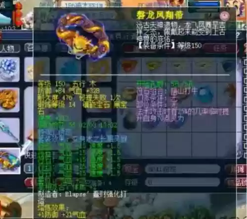 百花村无敌阵容(植物大战僵尸花园无尽模式最佳阵容)插图3