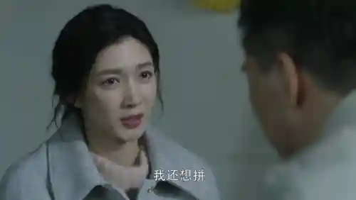 30而已全部演员阵容(三十而已 演员表)插图1