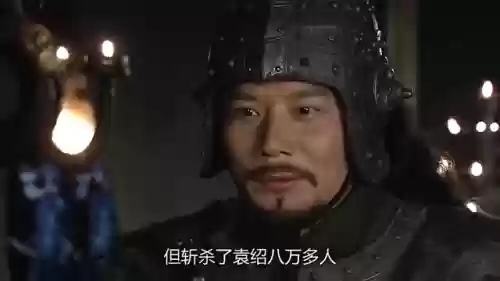 袁绍刘备五千兵马阵容(袁绍10个最强阵容)插图3