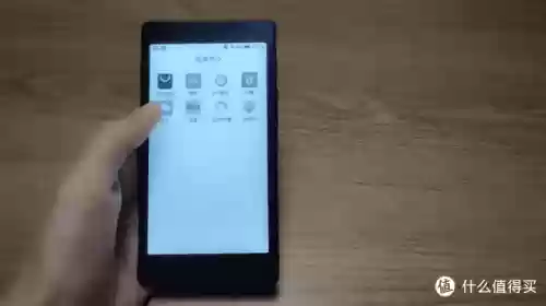 百阅手机电子书阅读器(用过的手机上最好的阅读器)插图18