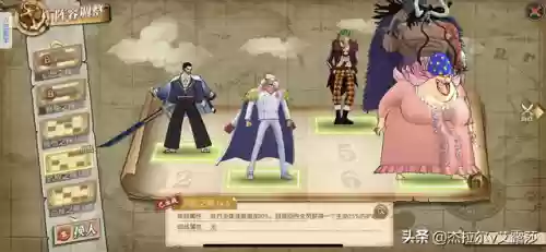雷利小马阵容(战斗吧精灵阵容推荐)插图4