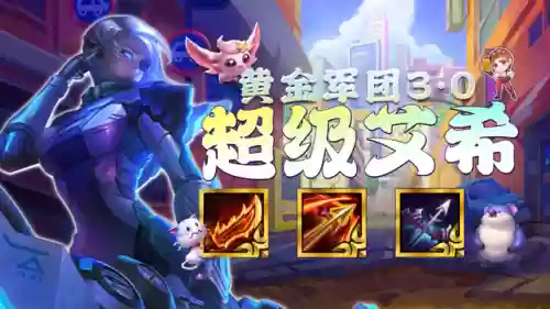 莫非特阵容(原神菲歇尔阵容搭配)