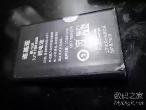 诺基亚1110(诺基亚1110当年卖多少钱)插图2