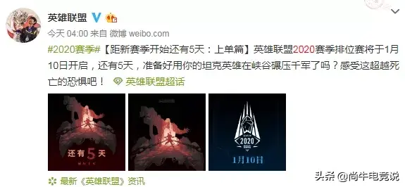 史上最强人机大乱斗阵容(最强大乱斗破解下载)