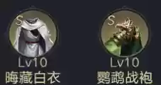 荣耀新三国汉马超阵容(三国名将令群雄后期最强阵容)插图1
