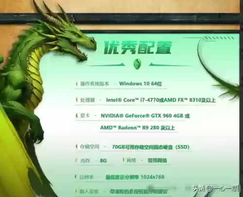 魔兽旗舰阵容(魔兽正式服pvp强势职业)插图2