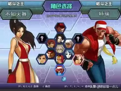 电脑3366小游戏在哪里找(3366小游戏是不是没有了)插图4
