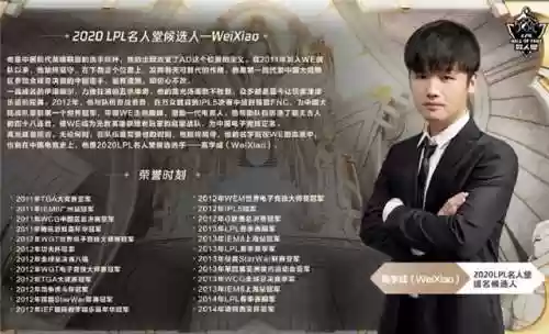 蓝光全明星赛阵容(全明星队)