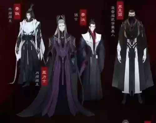 怀旧服双周最佳阵容图(傲世堂最佳阵容停止开服)插图7