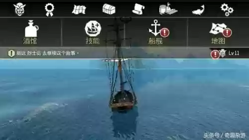 刺客信条有手机版吗(刺客信条免费版)插图2