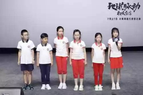 预告片世界(预告片素材免费下载)插图6