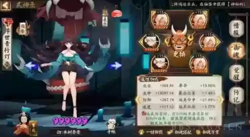 怎样针对冲浪阵容(航海王启航击倒队阵容怎么搭配)插图2