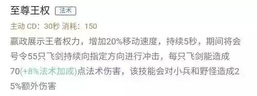 弈星怎么克制大乔阵容(谁克制弈星)插图3 弈星怎么克制大乔阵容(谁克制弈星)插图3