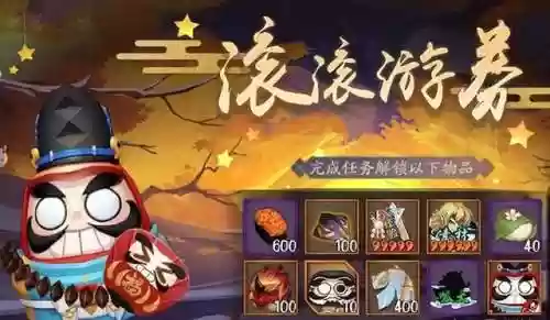 达摩顶呱呱五凶阵容(宝可梦达摩狒狒配招)