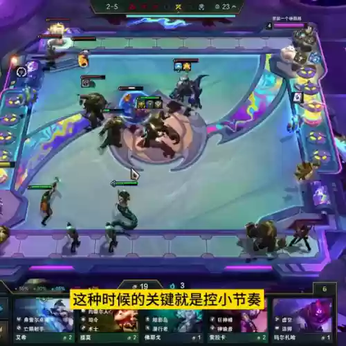 开局海牛阵容(海洋王国最强阵容搭配)