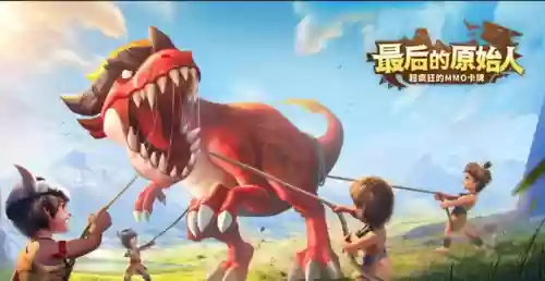 冒险之地最佳宠物阵容图(冒险之旅攻略最强宠物阵容)插图3
