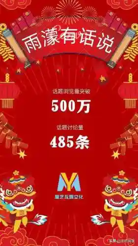 元神帝君阵容搭配(原神最强阵容推荐t0)插图13
