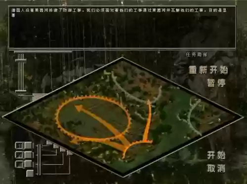 可以投弹炸毁建筑的飞机游戏(模拟飞机游戏大全)